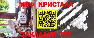 a pvp Краснознаменск