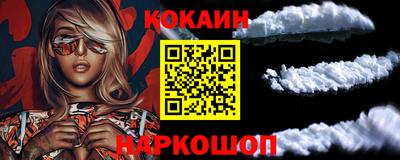 метадон Краснокаменск