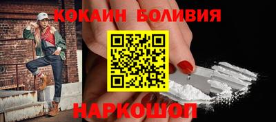 метадон Краснокаменск