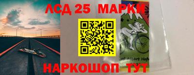 a pvp Краснознаменск