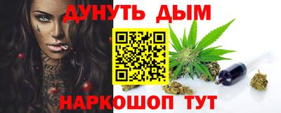 mdpv Кумертау