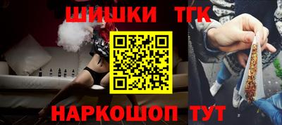 a pvp Краснознаменск