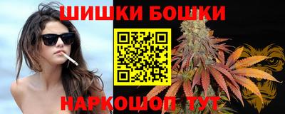 метадон Краснокаменск