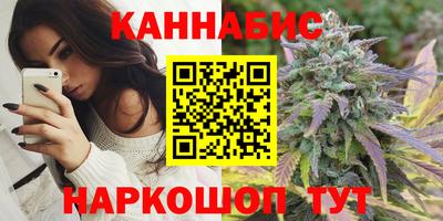 метадон Краснокаменск