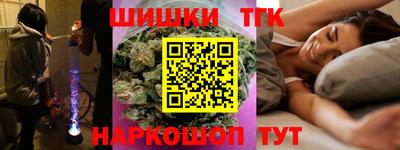 a pvp Краснознаменск