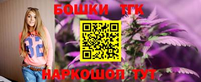 метадон Краснокаменск