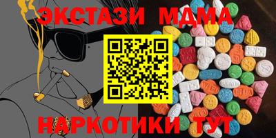 a pvp Краснознаменск