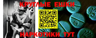 a pvp Краснознаменск