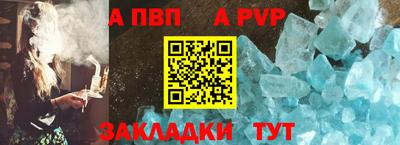 метадон Краснокаменск