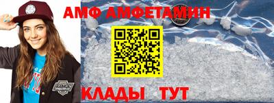 a pvp Краснознаменск