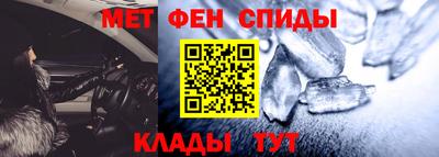mdma Кулебаки