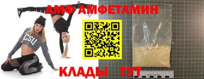синтетический гашиш Краснодар