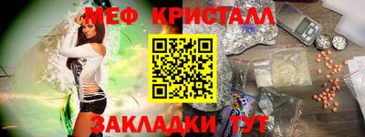 a pvp Краснознаменск