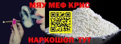 a pvp Краснознаменск