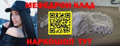 a pvp Краснознаменск