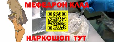 a pvp Краснознаменск