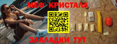твердый Кунгур